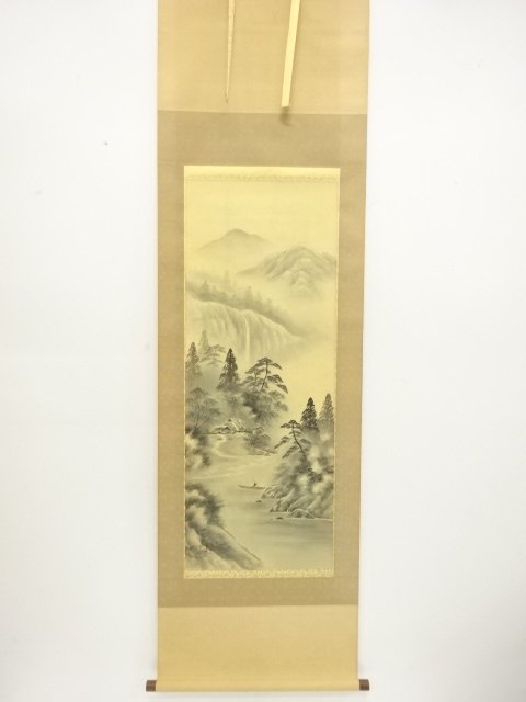 JAPANESE COLLECTIBLE / BY TENJU KAYUKAWA: INK-AND-WASH LANDSCAPE PAINT